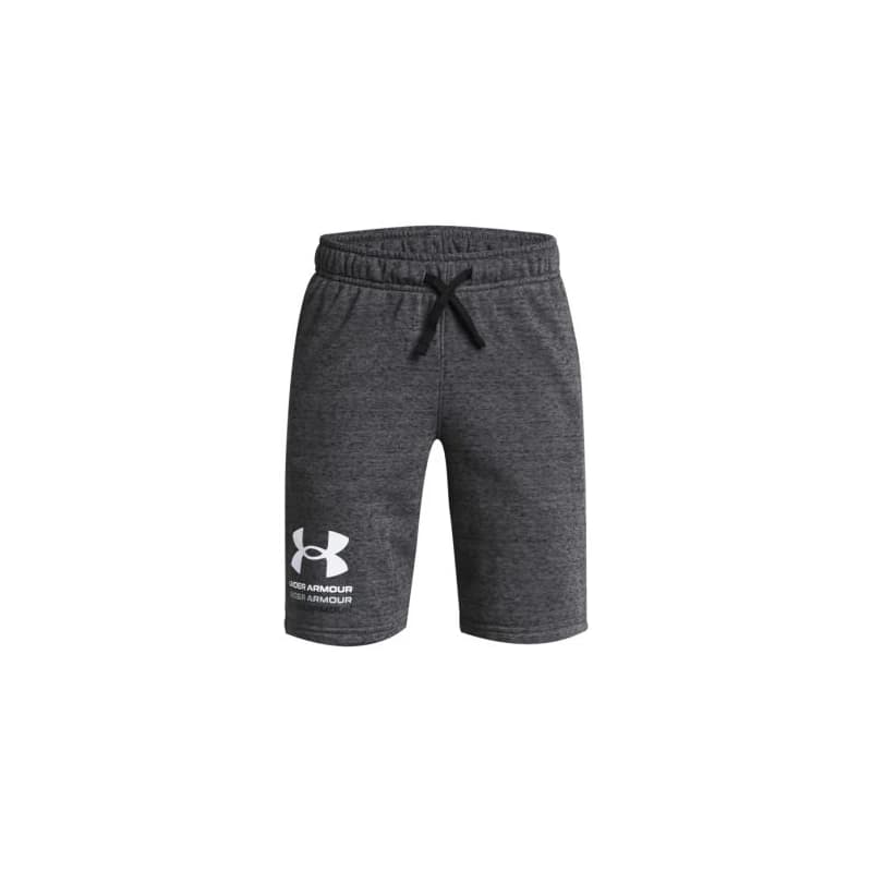 Chlapčenské teplákové kraťasy UNDER ARMOUR UA Boys Rival Terry Short-GRY 1