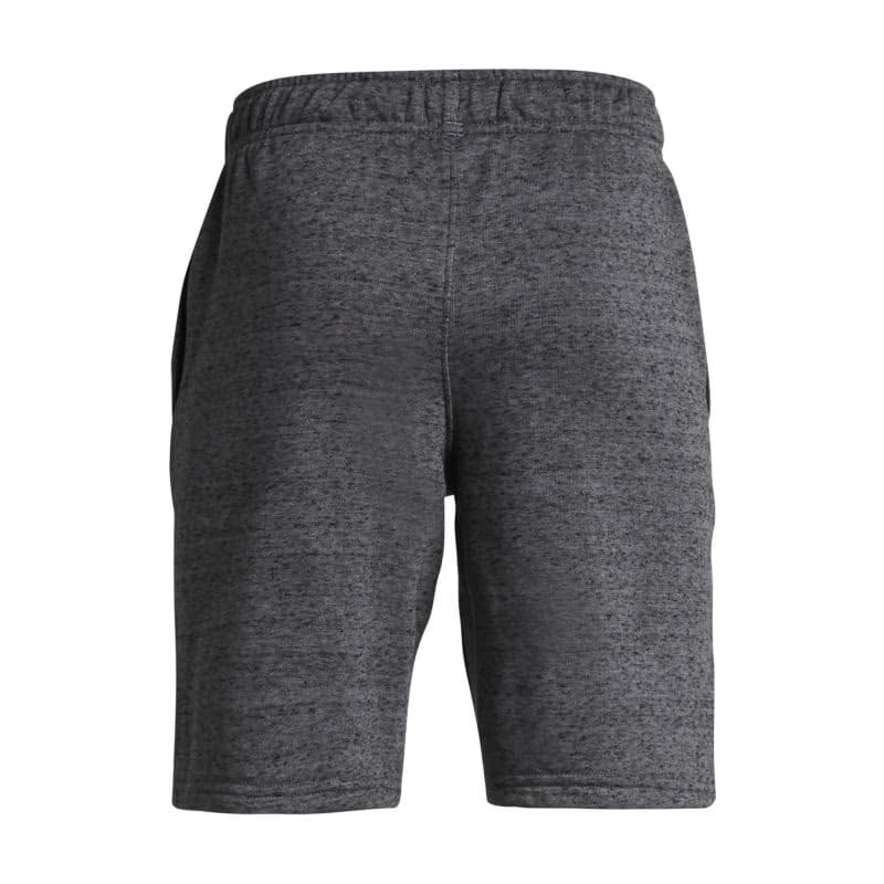 Chlapčenské teplákové kraťasy UNDER ARMOUR UA Boys Rival Terry Short-GRY 2