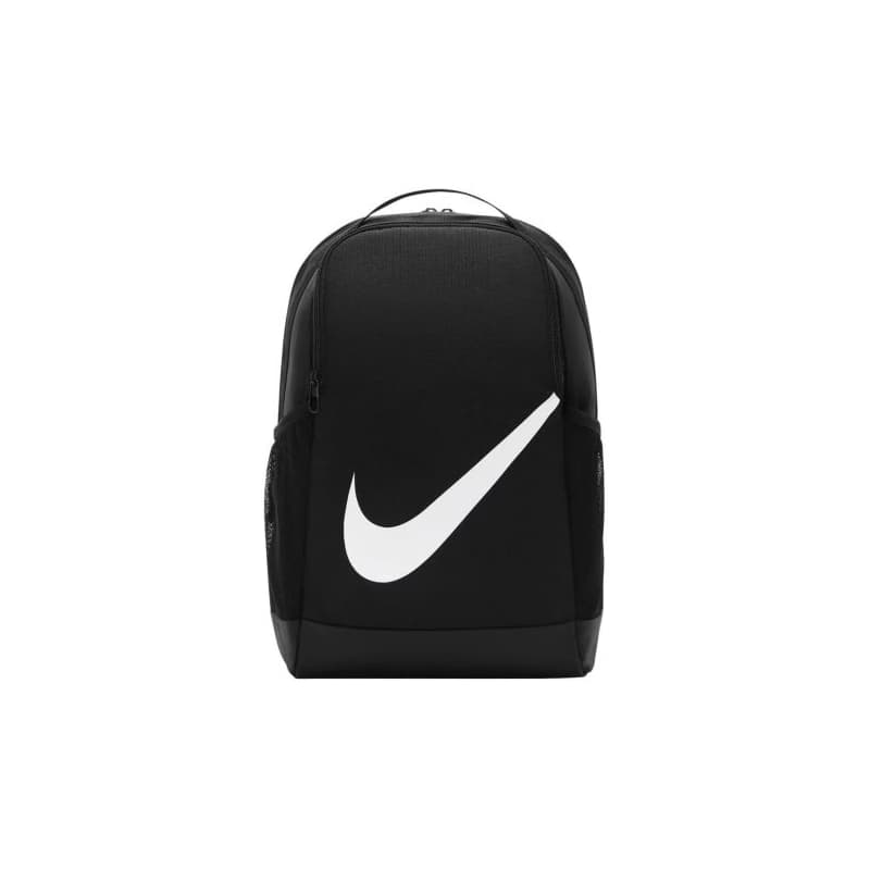 Detský batoh NIKE Y NK BRSLA BKPK - SP23 1