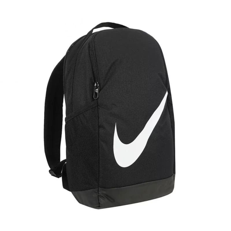 Detský batoh NIKE Y NK BRSLA BKPK - SP23 2