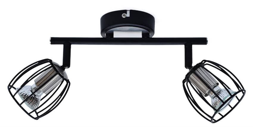 Nástenná lampa Zonk LED pásik gu10 matná čierna + saténový nikel 1