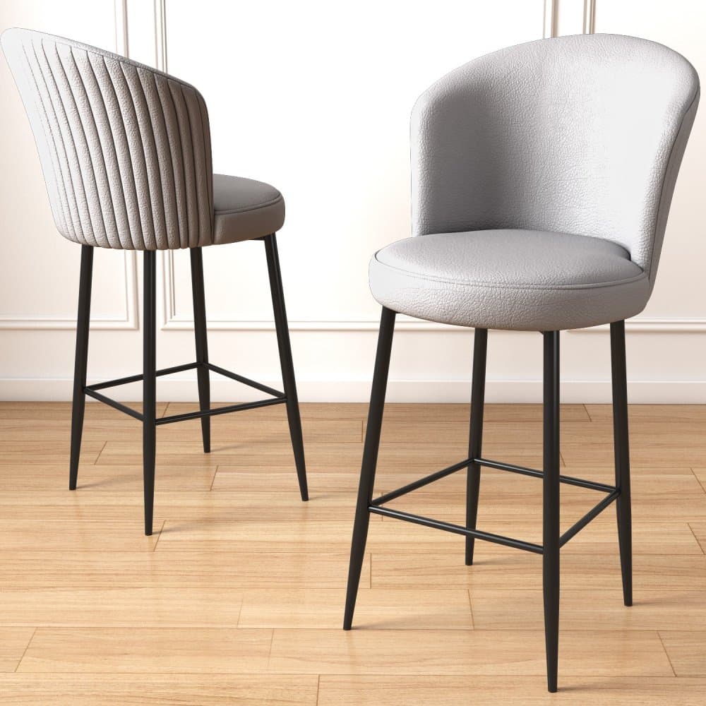 Bar Stool Set (2 Pieces) Uras - Grey, Black 1
