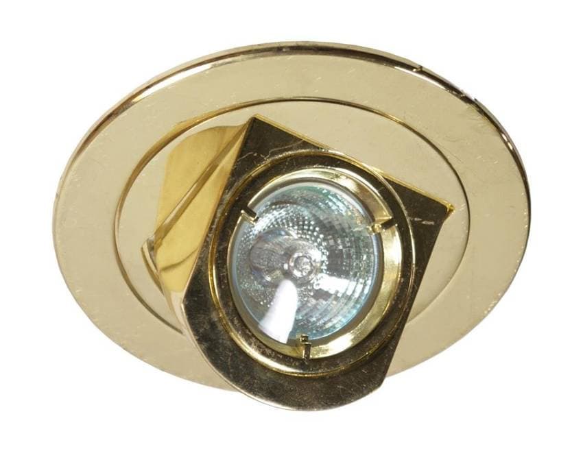 STROPNÁ LAMPITA MR-16 1
