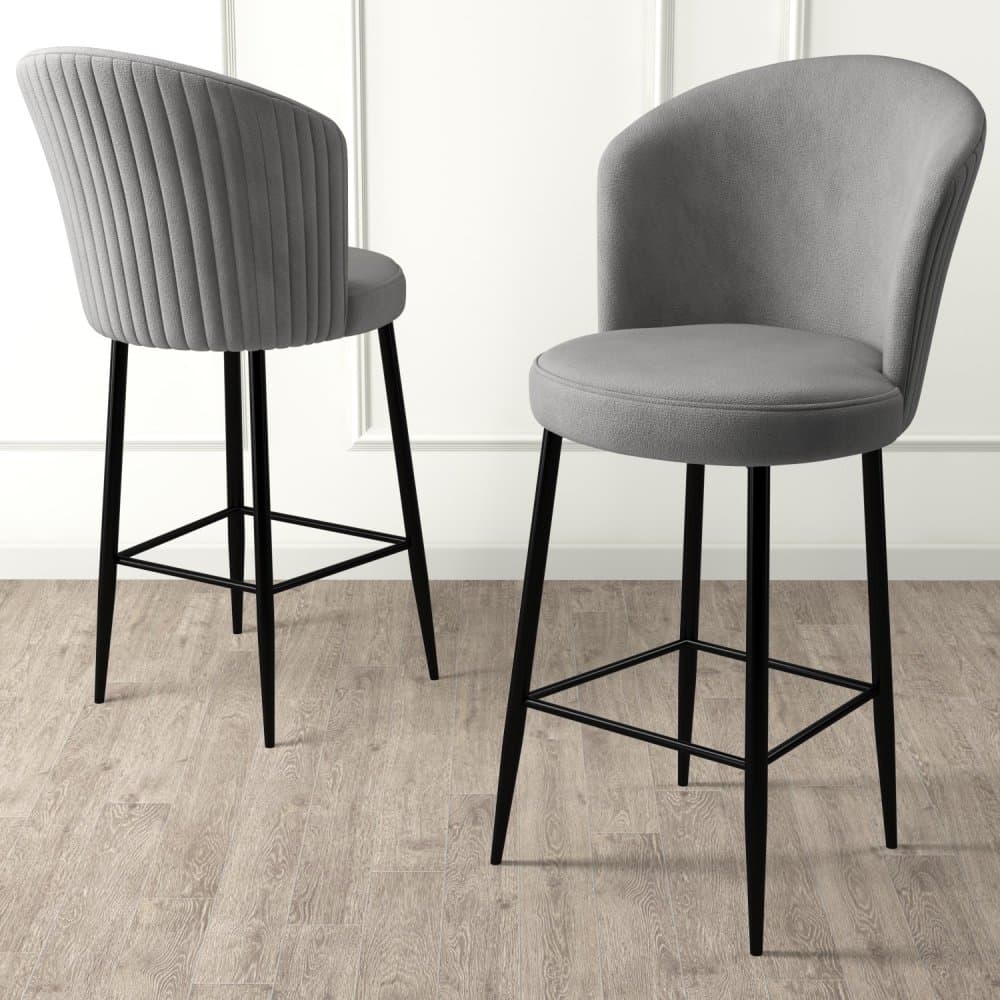 Bar Stool Set (2 Pieces) Fora - Grey, Black 1