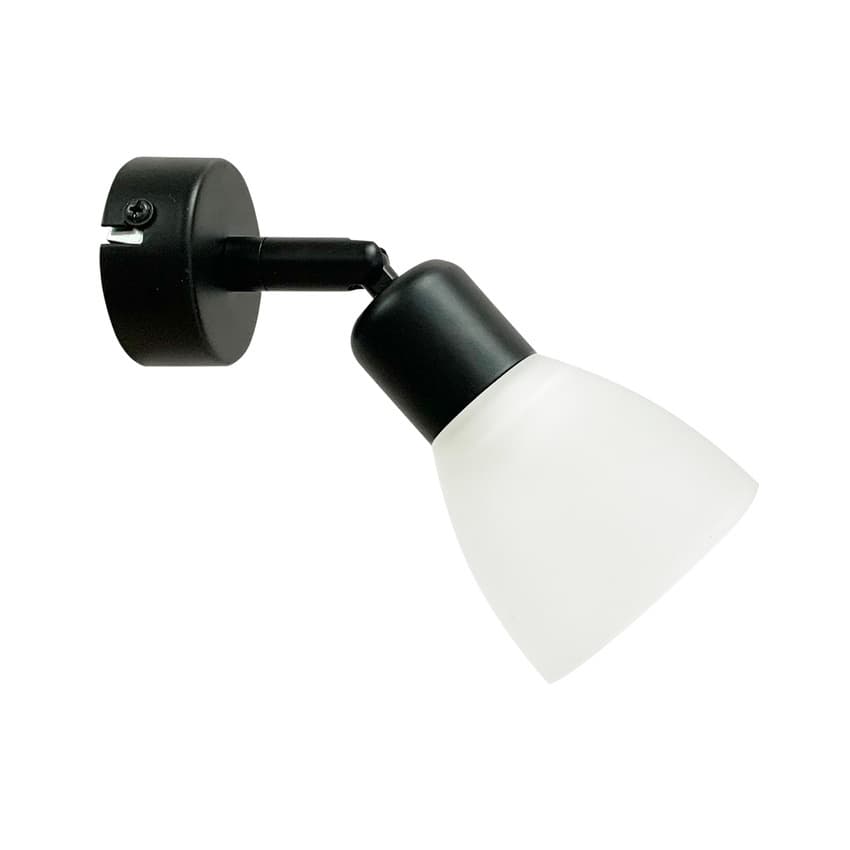 Nástenná lampa Costa 1x40W E14 čierne tienidlo biela