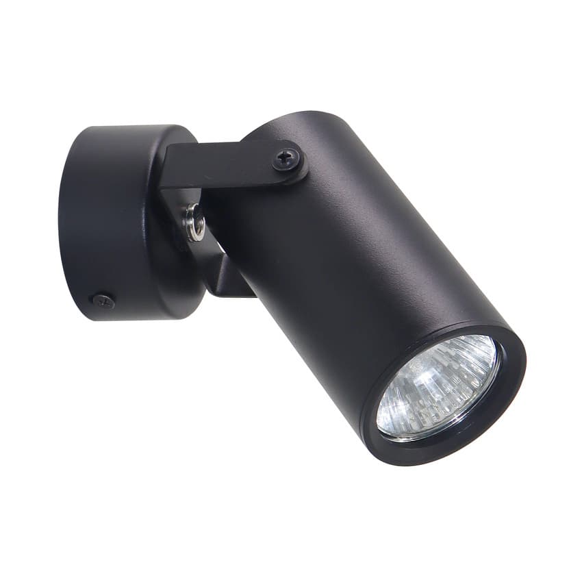 Nástenná lampa Gary lampa čierna 1x15W GU10 čierne tienidlo 1