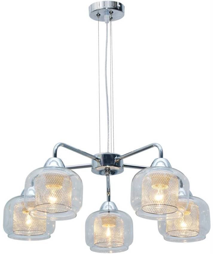Chrómové tienidlo na závesnú lampu s košíkom 5x40W Ray 1