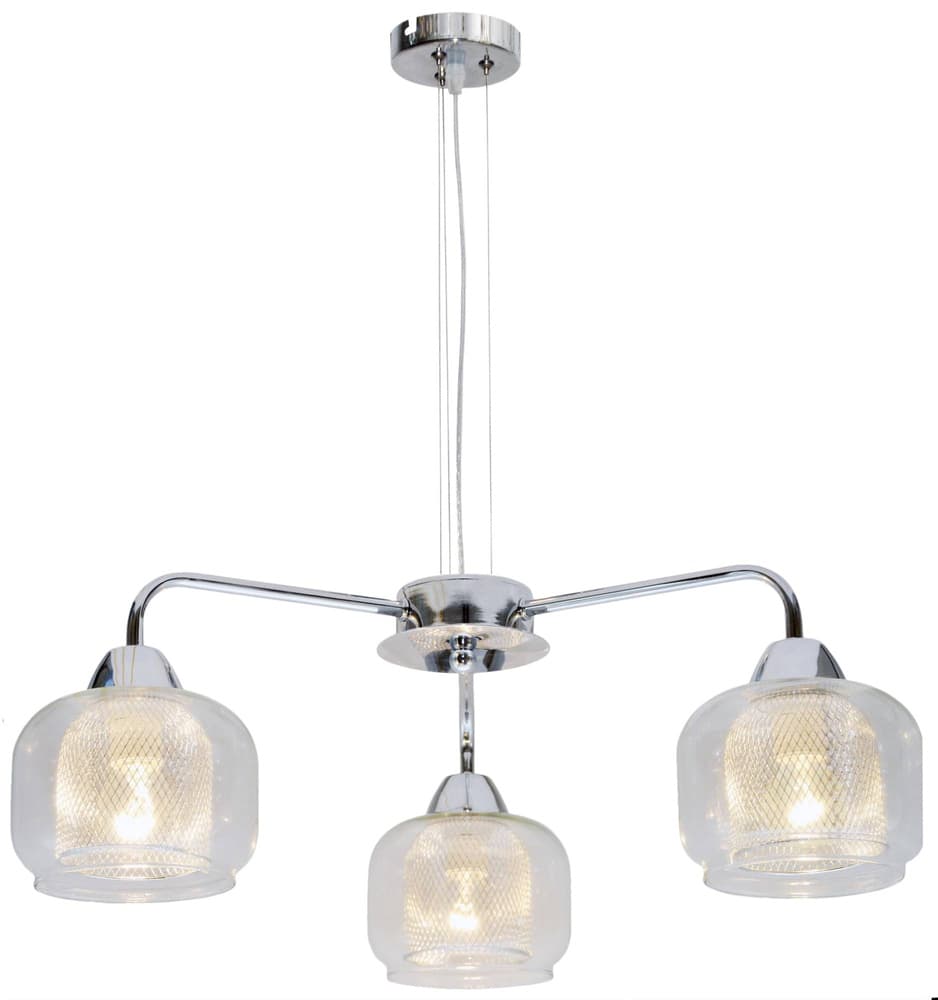 Chrómové tienidlo na závesnú lampu s košíkom 3x40W Ray