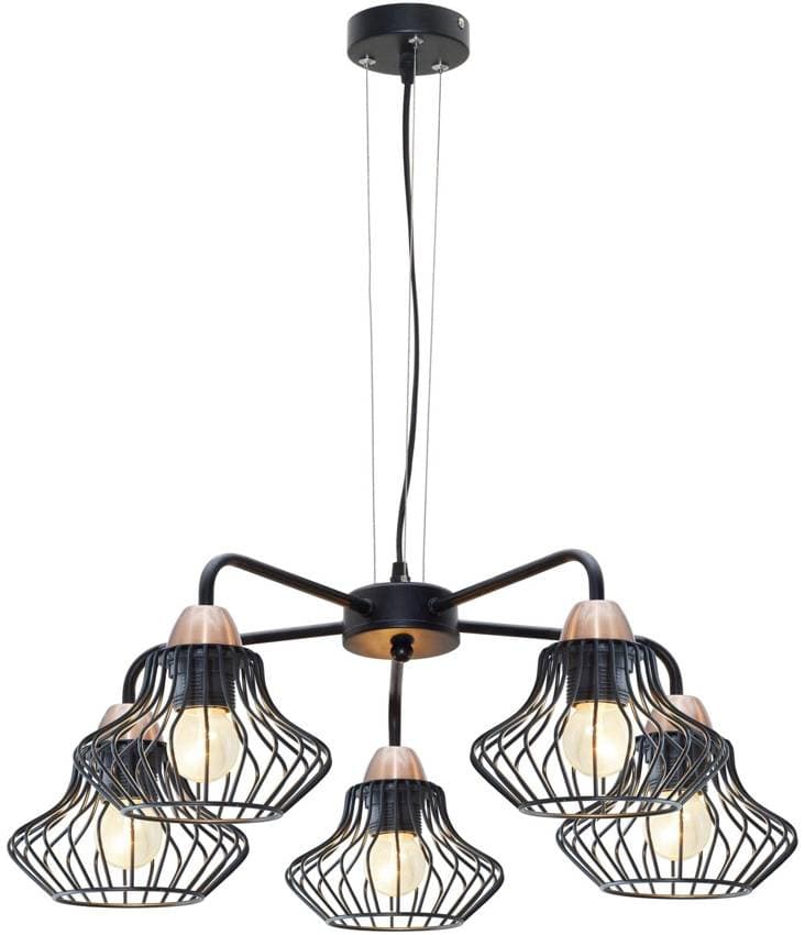 Závesná stropná lampa 5x60W E27 čierna Alen 1
