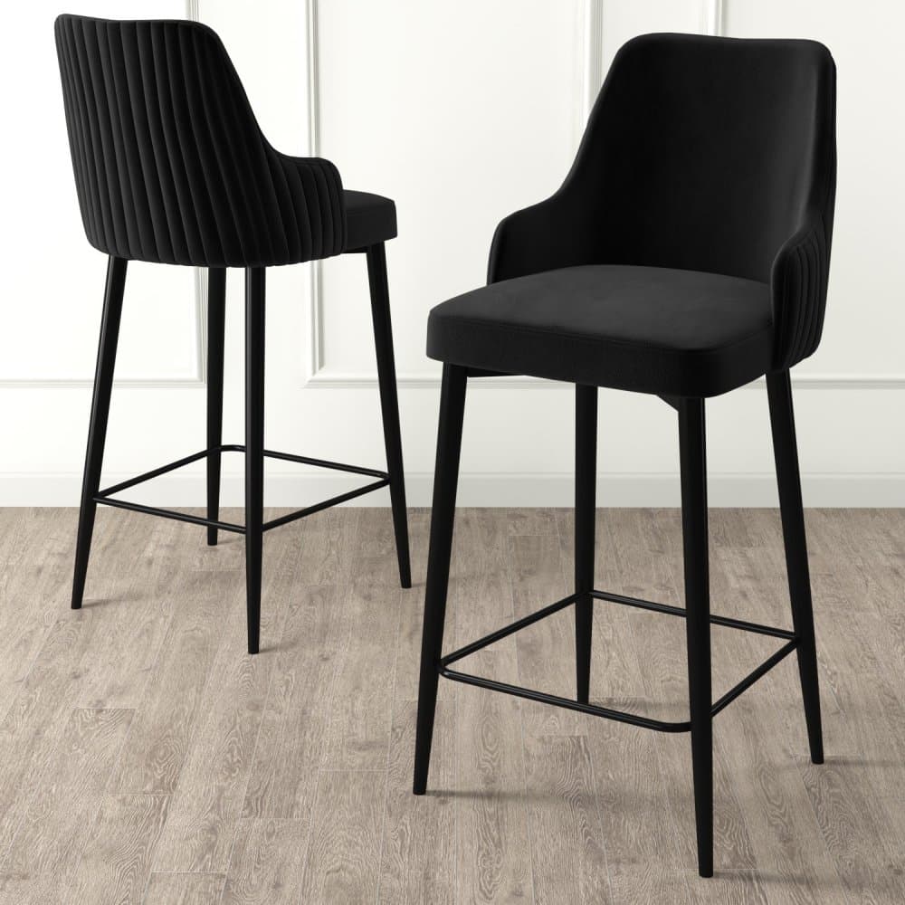 Bar Stool Set (2 Pieces) Enox - Black 1