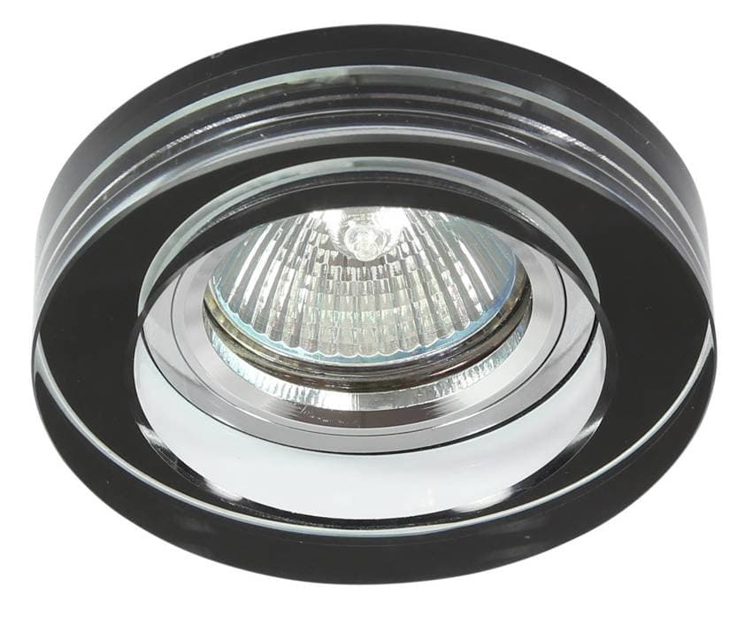 Stropné svietidlo čierne okrúhle sklo MR16 50W SS-31