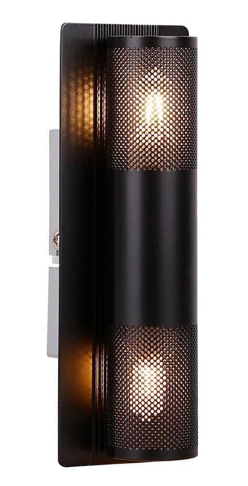 Čierna kovová nástenná lampa 2x10W G9 Emu