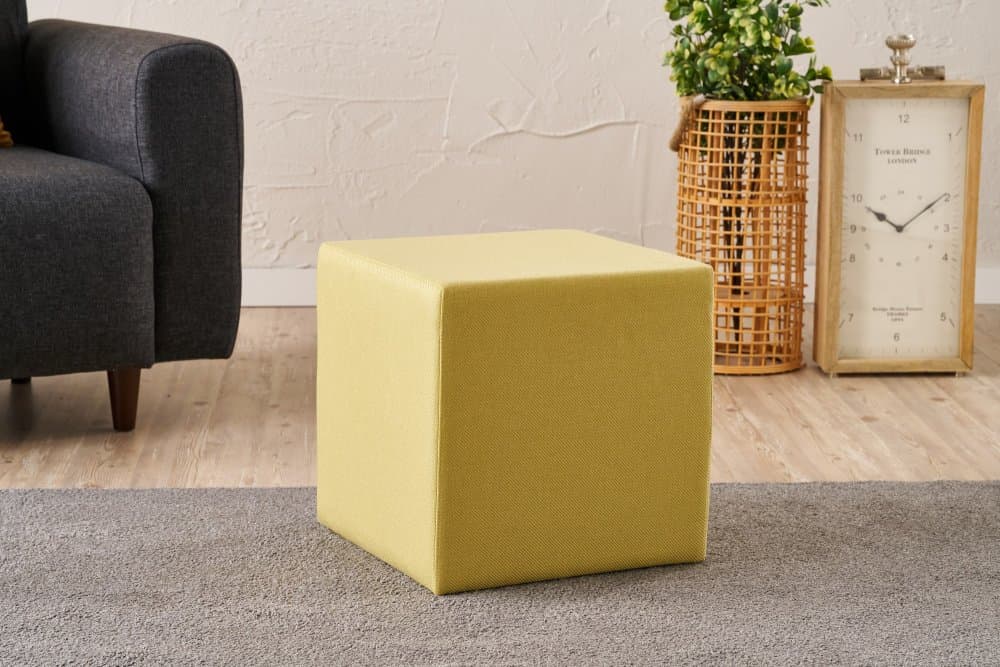Puf Asos - Yellow 1