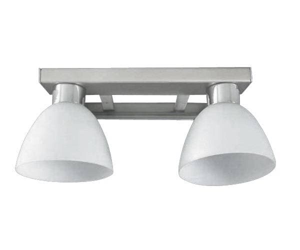 Dvojitá nástenná lampa Ada z matného niklu 1
