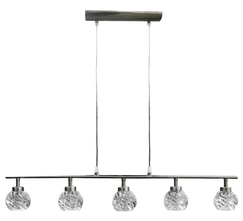 Stropná lampa Gira 5X40W G9 saténový nikel