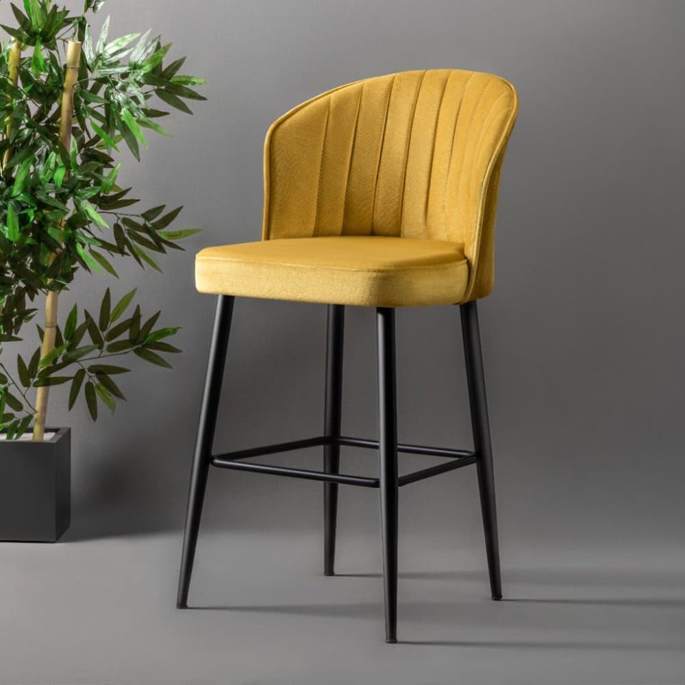 Bar Stool Set (4 Pieces) Rubi - Yellow 1