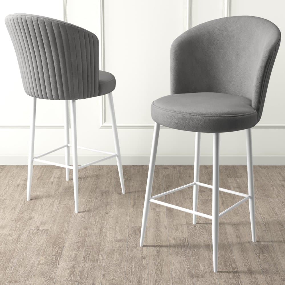 Bar Stool Set (2 Pieces) Alte - Grey, White 1
