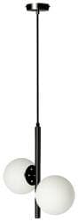 Závesná lampa Duo čierna 2x15W E14 biele tienidlo