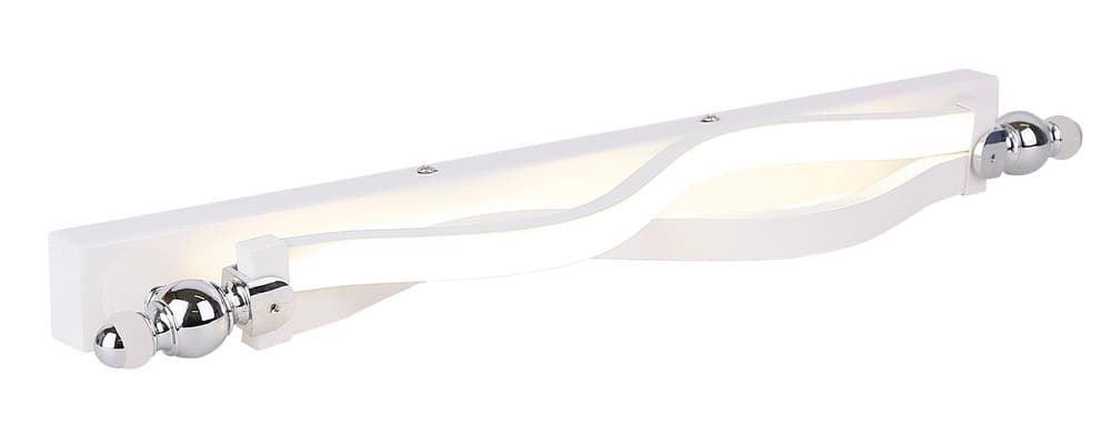 Nástenná lampa do kúpeľne biela nastaviteľná LED 12W 4000K Esse 1