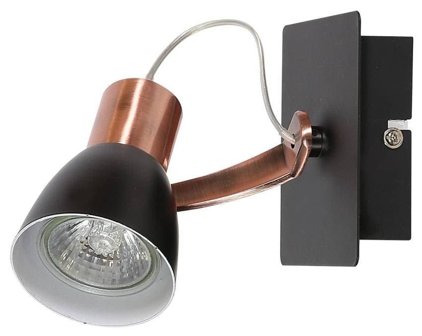 Nástenná lampa 1X50W GU10 čierna a medená Markus 1