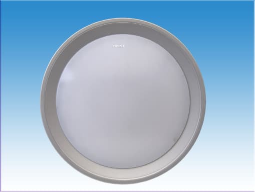 Svietidlo BERTA 350/2700 SILVER prisad. guľ. int.,plas. biele tien. s STRIE. prst. (OPPLE 1
