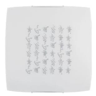 Svietidlo ORIENT SILVER 2xE27 max. 100W (Technolux) 1