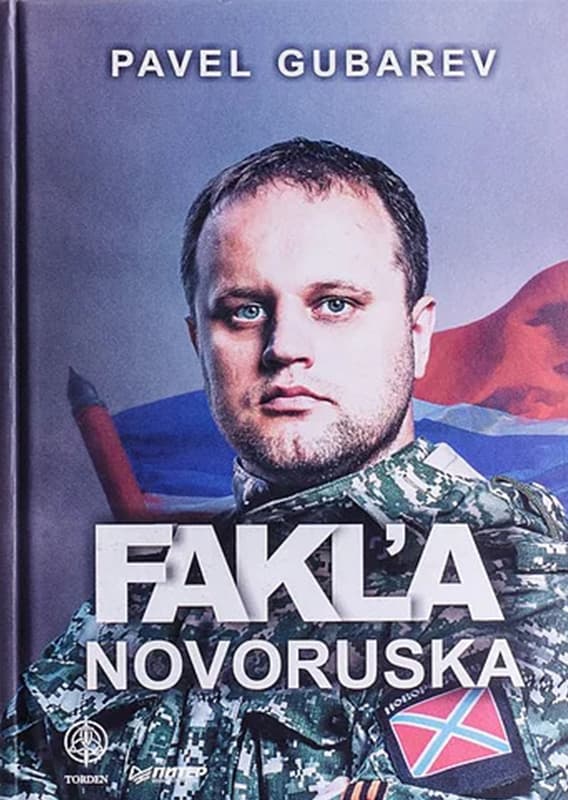 Fakľa Novoruska 1