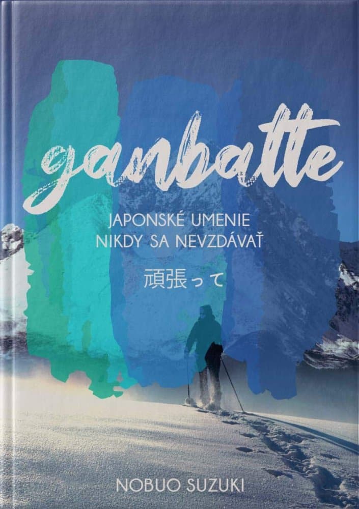 Ganbatte 1
