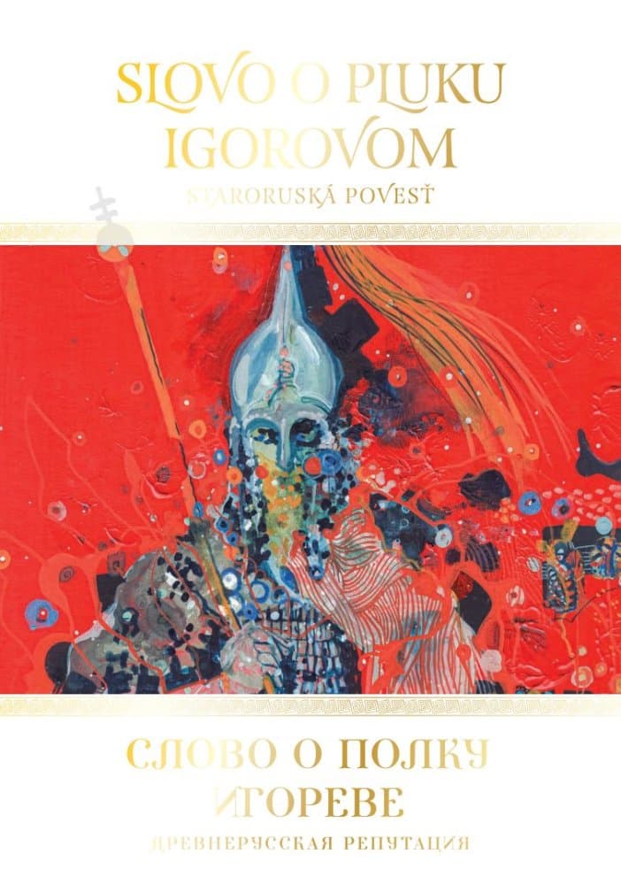 Slovo o pluku Igorovom 1