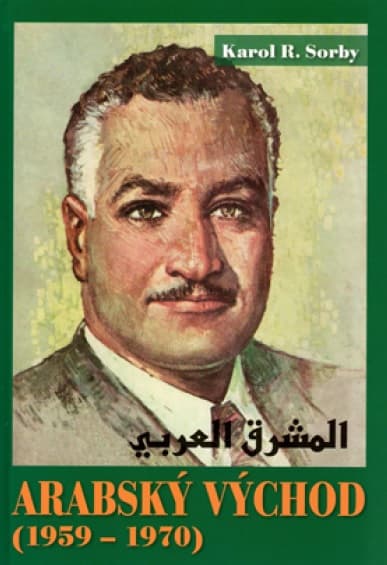 Arabský východ (1959-1970) 1