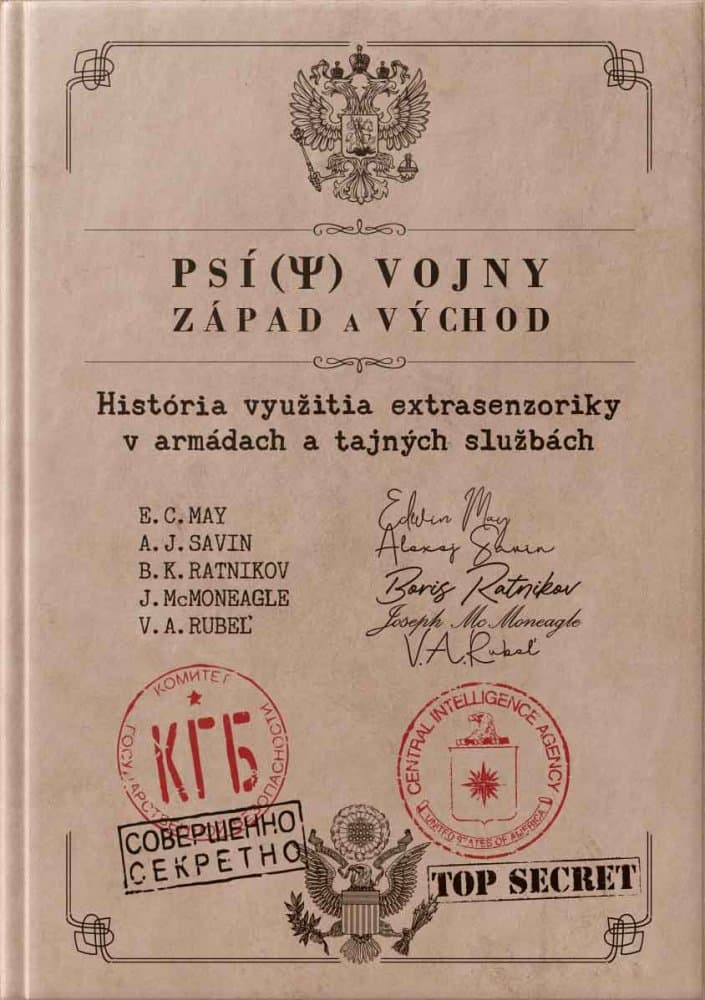 Psí (Ψ) vojny. Západ a východ. 1