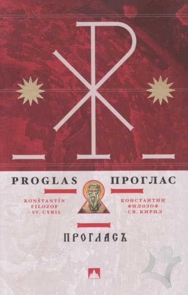 Proglas 1