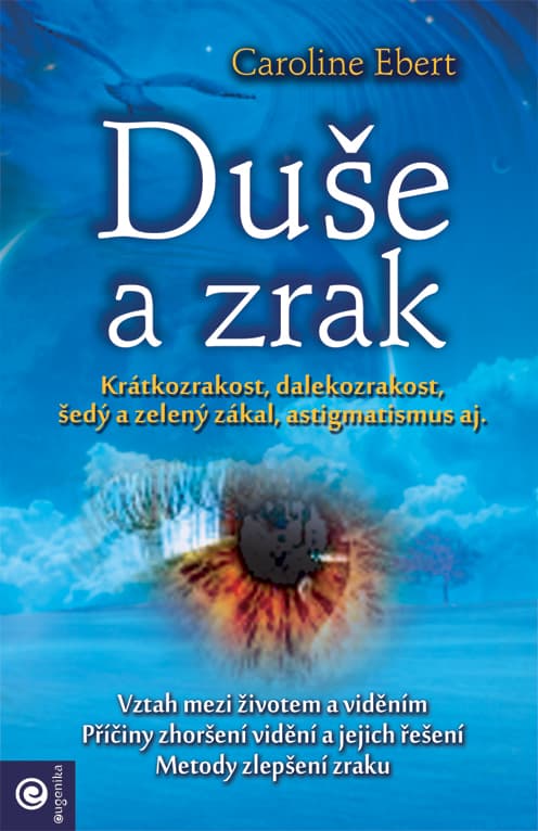 Duše a zrak 1