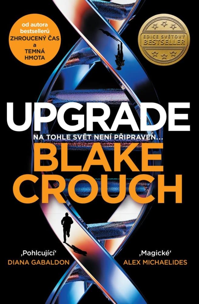 Upgrade 1