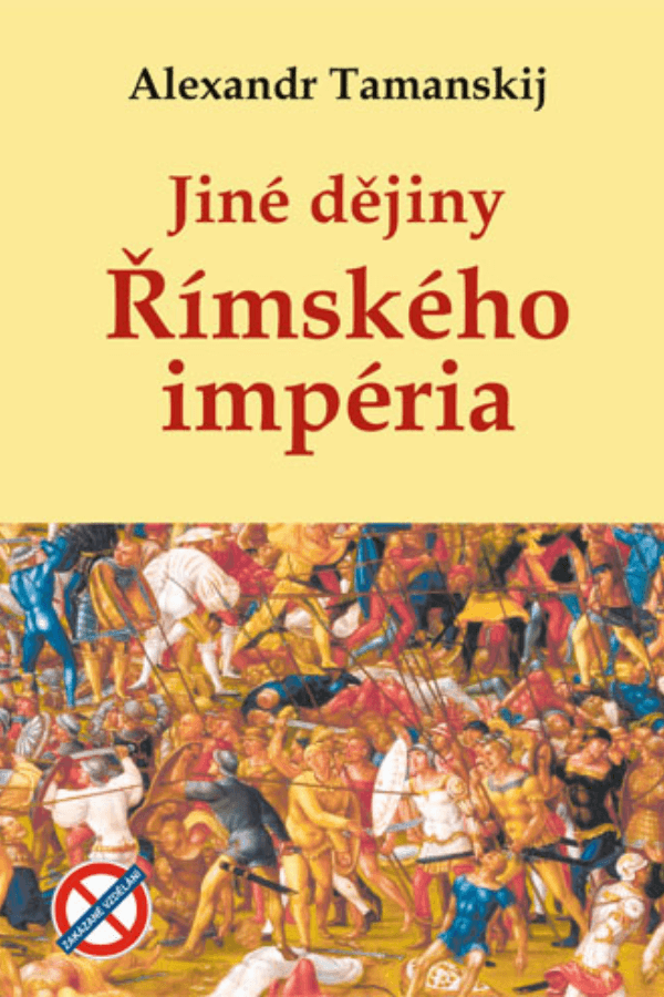Jiné dějiny Římského impéria 1