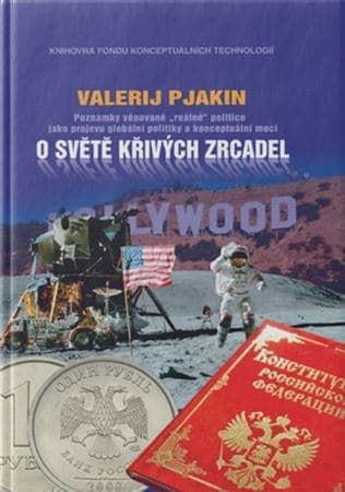 O světě křivých zrcadel 1