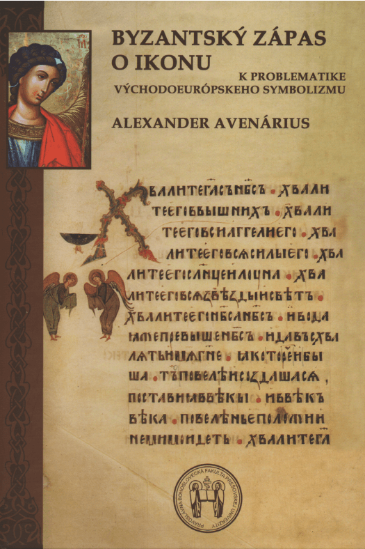 Byzantský zápas o ikonu 1