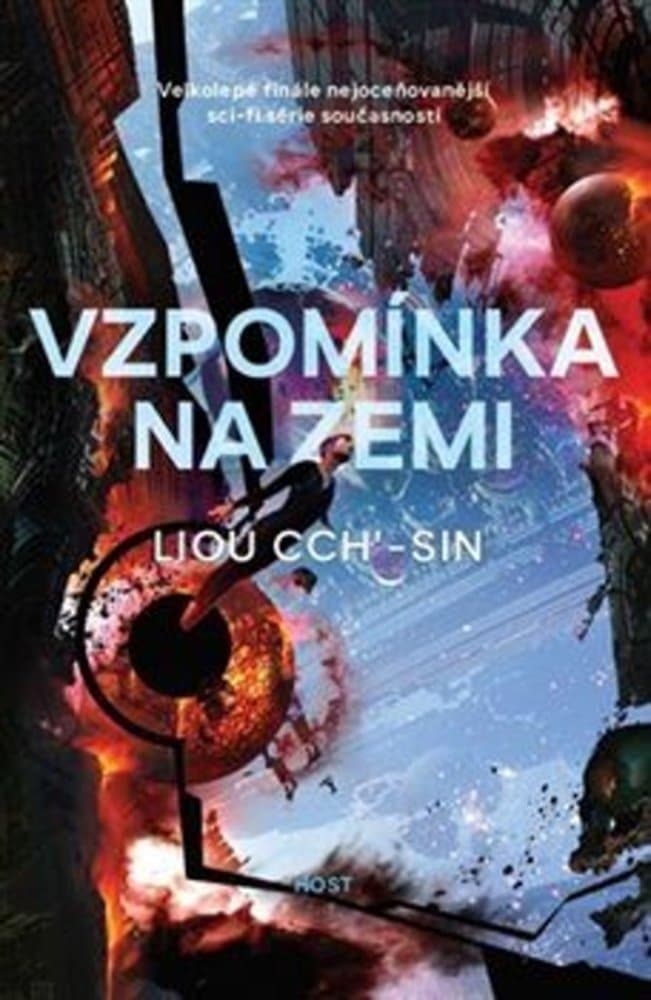 Vzpomínka na Zemi 1