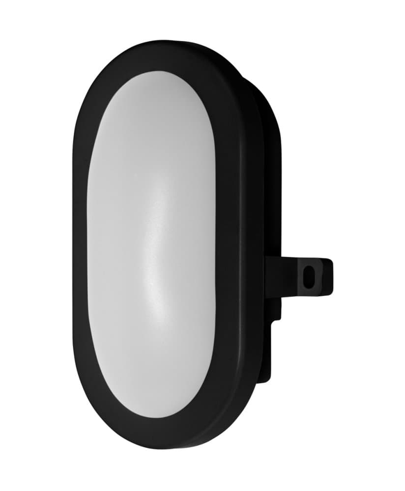 LED nástenné svietidlo 5,5W 4000K IP54 Hermetické vonkajšie čierne BULKHEAD LEDVANCE 1