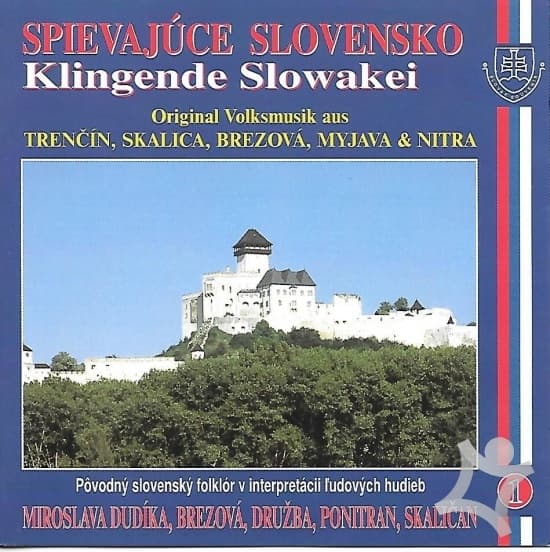 CD Výberovka - Spievajúce Slovensko 1