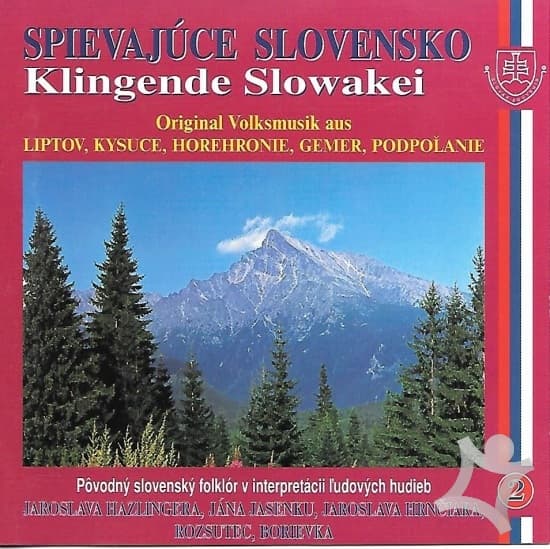 CD Výberovka - Spievajúce Slovensko 2 1