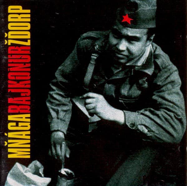 CD Mňága a Žďorp - BAJKONUR 1