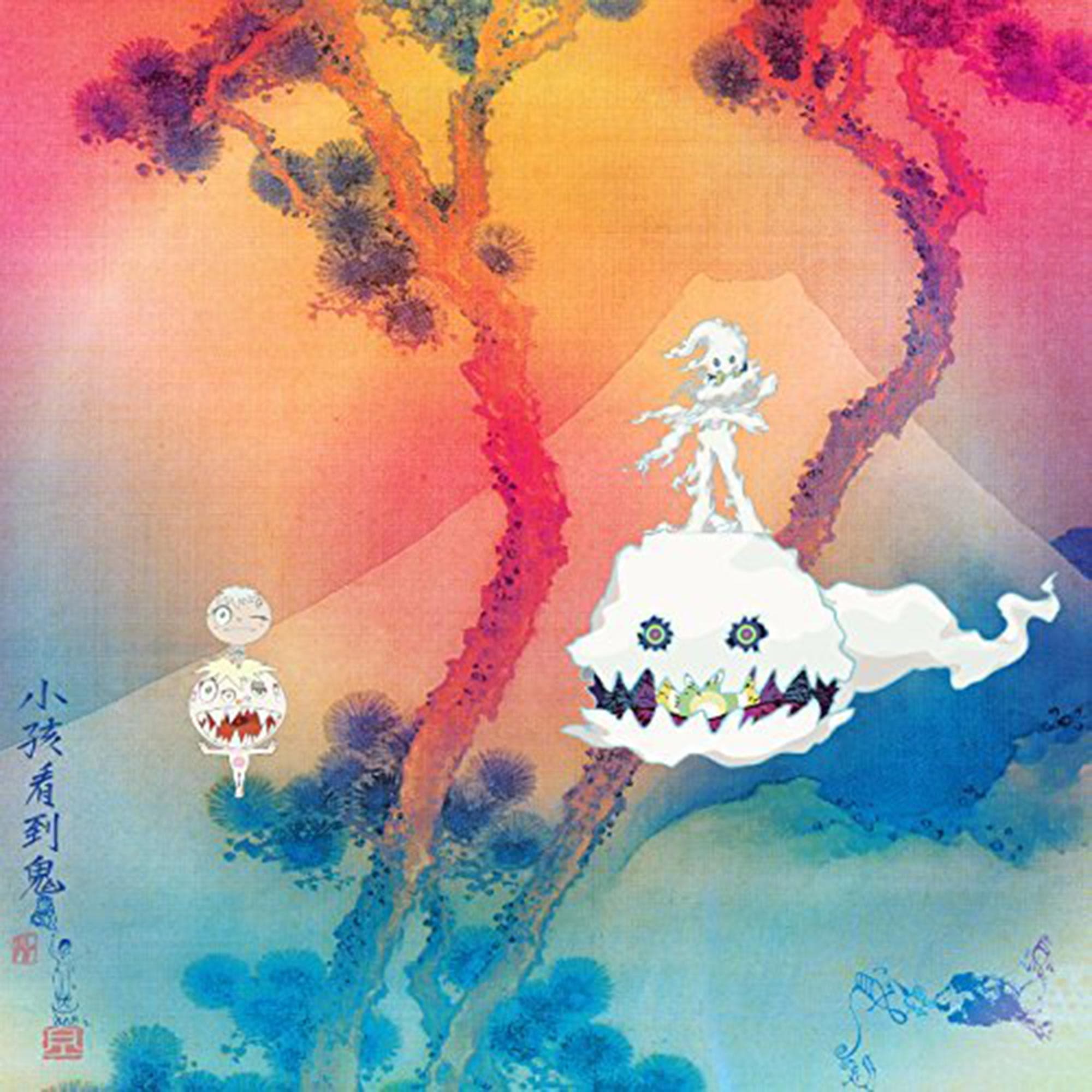 CD Kids See Ghosts - Kids See Ghosts