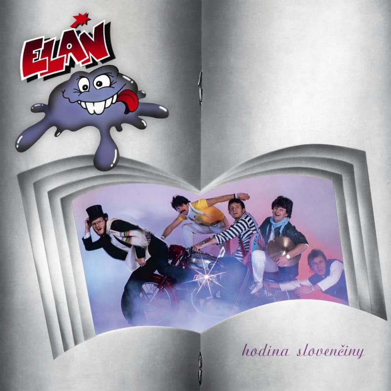 Vinyl Elán - Hodina Slovenčiny 1