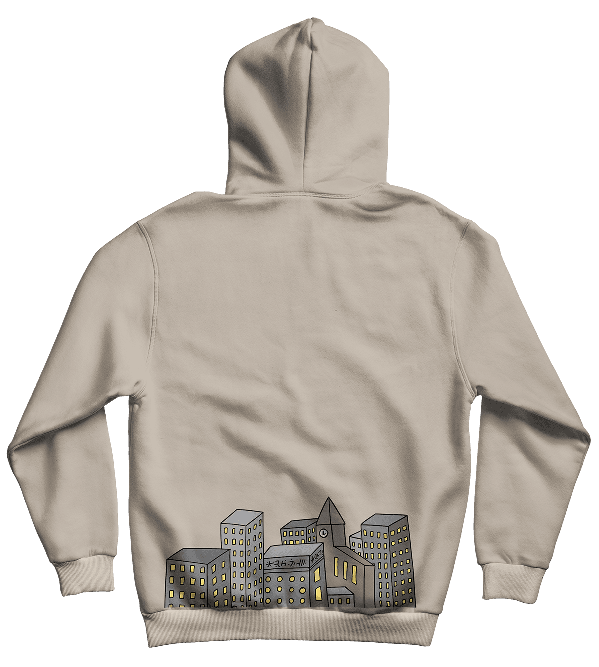 Mikina Gleb - Big Boy, Unisex,Béžová,XL