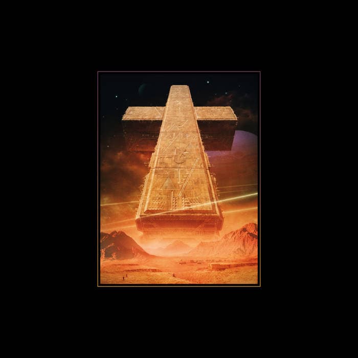 Vinyl Justice - Planisphere (EP) (Etched) 1