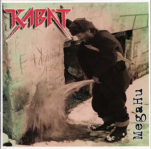 CD Kabát - Megahu