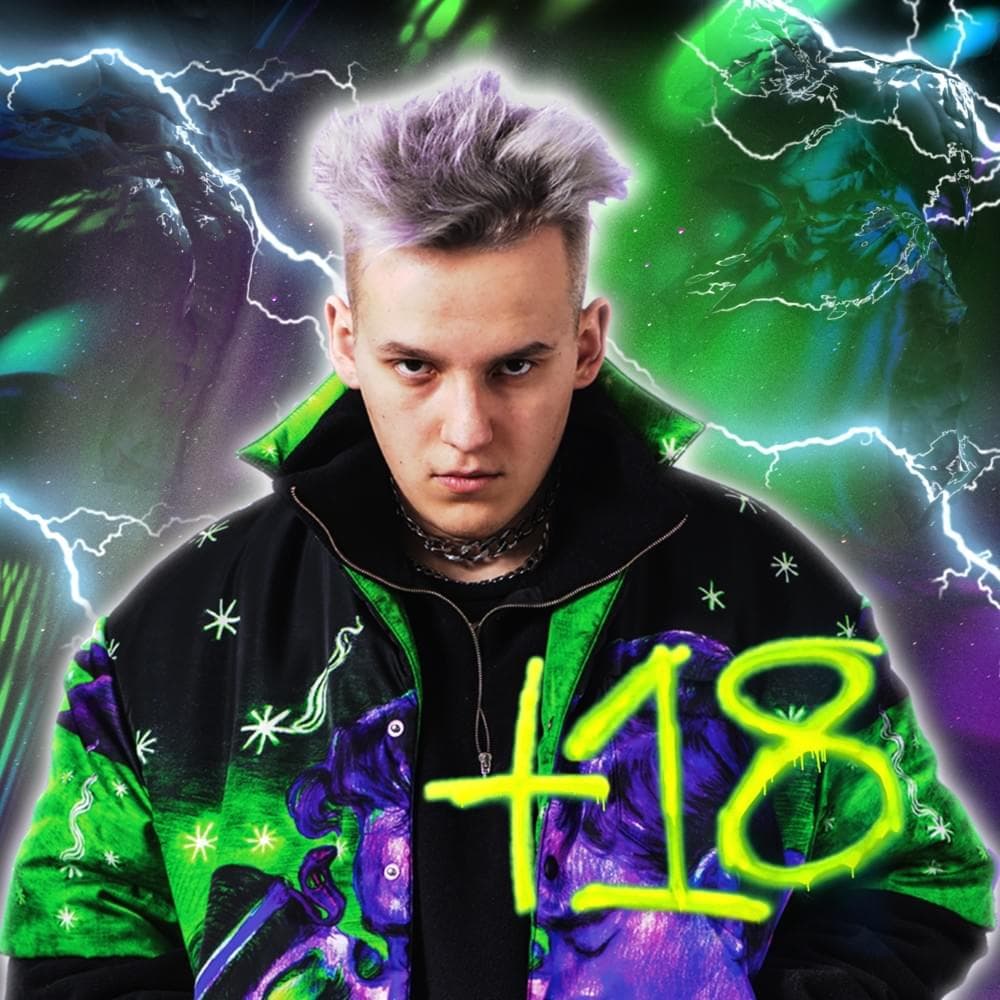 CD Kubi Producent - +18 1