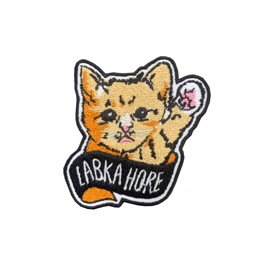 Textilná nášivka Labka Hore - Micka 1