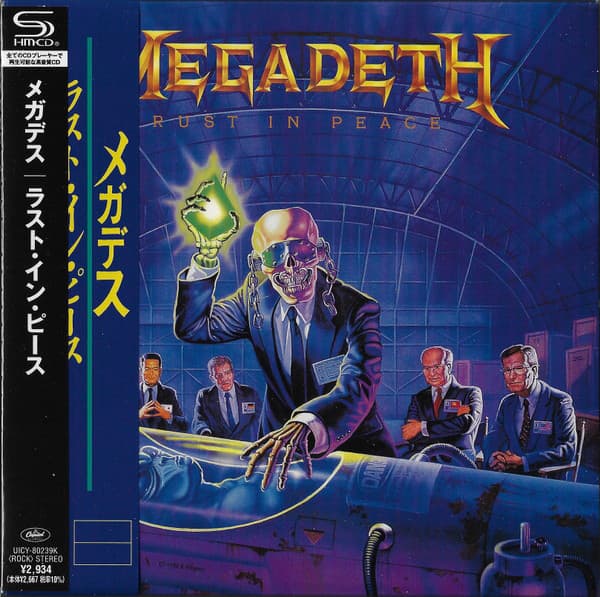 CD Megadeth - Rust In Peace (SHM-CD) 1